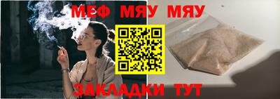 PSILOCYBIN Конаково
