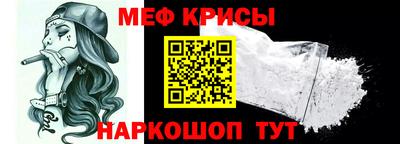 хмурый Кинель