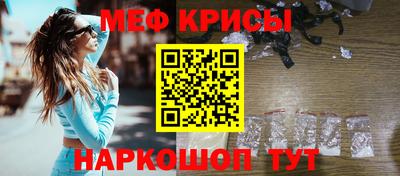 первитин Коммунар