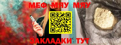 спиды Кингисепп