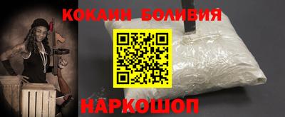 PSILOCYBIN Конаково