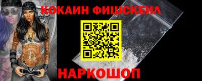 PSILOCYBIN Конаково