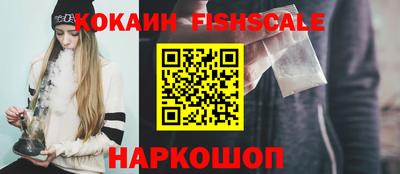 винт Кимры