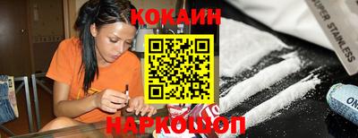 спиды Кингисепп