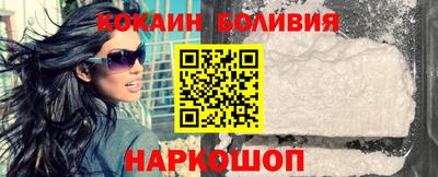спиды Кингисепп