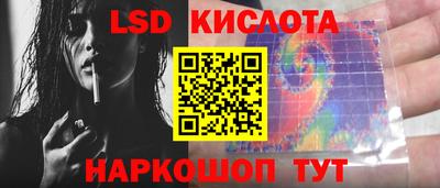 хмурый Кинель