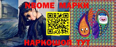 хмурый Кинель
