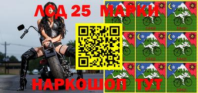 первитин Коммунар