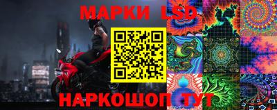 хмурый Кинель
