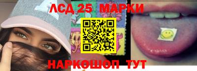 винт Кимры