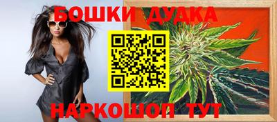 винт Кимры