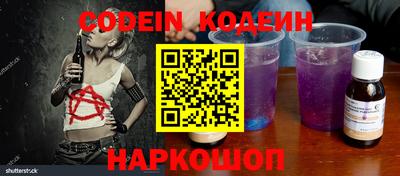винт Кимры
