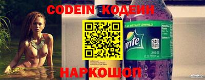 спиды Кингисепп