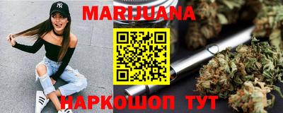 винт Кимры