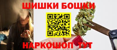 винт Кимры
