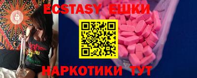 хмурый Кинель