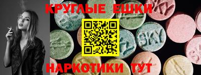 винт Кимры