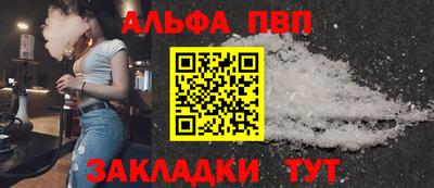 хмурый Кинель