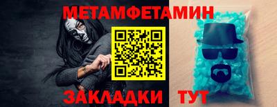 хмурый Кинель