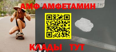 СК Комсомольск-на-Амуре