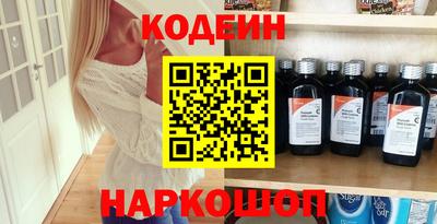 винт Кимры