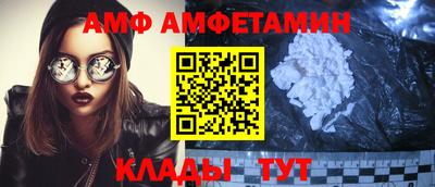винт Кимры