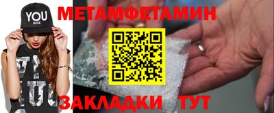 винт Кимры