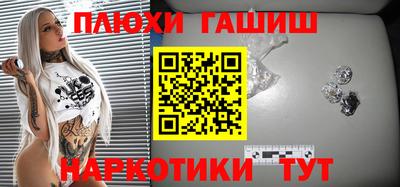 спиды Кингисепп