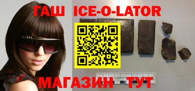 винт Кимры