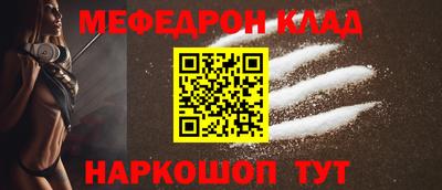 PSILOCYBIN Конаково