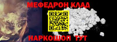 хмурый Кинель