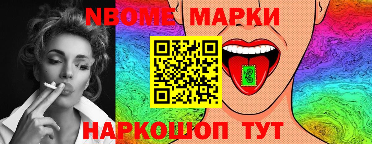 MEGA вход  Лсд 25 экстази ecstasy  Вход с VPN  Краснотурьинск  Лсд 25 экстази ecstasy 